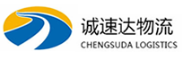 湖州到全南县物流公司
